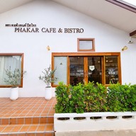 หน้าร้าน Phakar Cafe & Bistro