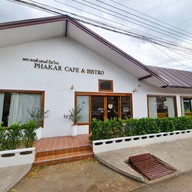 หน้าร้าน Phakar Cafe & Bistro