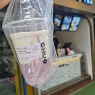 เมนูของร้าน CHUQ TEA สุรวงศ์