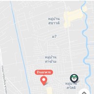 ลูกหมูอ้วนยำแซ่บ พิศาลโครงการ 5 ซอย 3