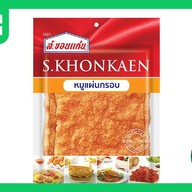 ส.ขอนแก่น LINE MAN Kitchen