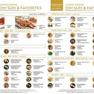 Loong Foong สวิสโฮเต็ล กรุงเทพฯ รัชดา