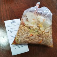 เมนูของร้าน ลูกหมูอ้วนยำแซ่บ พิศาลโครงการ 5 ซอย 3