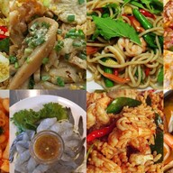 เอตามสั่ง แซ่บออนไลน์