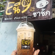 หน้าร้าน อี่นี่9 ซอยจารูพัฒนา1