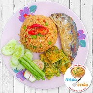 สารพัดข้าวผัด มหาบัณฑิต เทพารักษ์ (อาหารตามสั่ง)