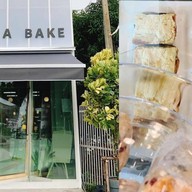 Take A Bake by Better Cup ครูเอส -