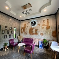 242 Coffee & Garden
