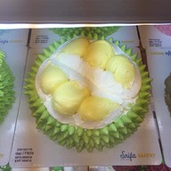 Srifa Bakery สาขาท่าเรือ