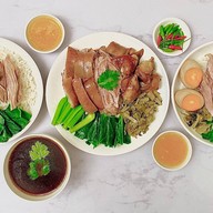 อริญอร่อย ถนนพลแสน