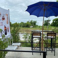 242 Coffee & Garden