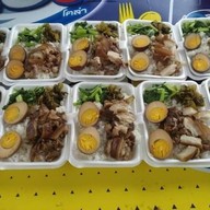 ขาหมูบ้านเอื้อ