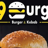 19 Burger กรุงเทพกรีฑา7 สวนสน