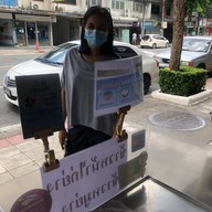 ไก่ย่างน้ำผึ้ง ศรีวิชัย บางขุนนนท์