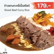 เมนูของร้าน ซูชินินจา พุทธสาคร