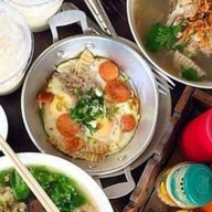 อาฉีนมสด Archeenomsod