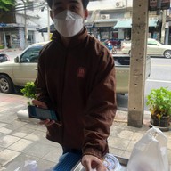 ไก่ย่างน้ำผึ้ง ศรีวิชัย บางขุนนนท์