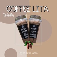 ข้าวกะเพรา & COFFEE