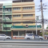 หน้าร้าน ไรย์ เบเกอรี่ 1981 (KB) แยกการไฟฟ้าสมุทรปราการR2