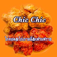ไก่ทอด