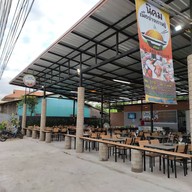 หน้าร้าน นิคมเนื้อย่างเกาหลี บุรีรัมย์