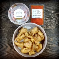 เมนูของร้าน Born to Dine ดินแดง