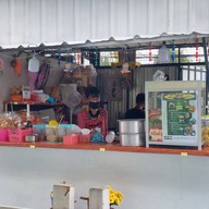 ก๋วยเตี๋ยวฮั้งเพ้งร้านเจ๊บุษ ถนนเก้ากิโล ปากซอยเขาน้ำซับ