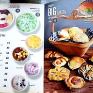 เมนู ร้านบิ๊กบะหมี่แอนด์สเต็ก สาขารัตนาธิเบศร์