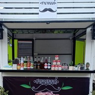 Coffee นาเดียร์