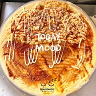 นอนรอเครป