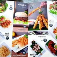 เมนู ร้านบิ๊กบะหมี่แอนด์สเต็ก สาขารัตนาธิเบศร์