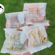 เมนูของร้าน กิน กับ เกด