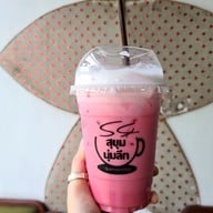 เมนูของร้าน สุขุมนุ่มลึก อาหารเหนือ & FERSI Probiotic