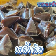 กาละแม พัทลุง