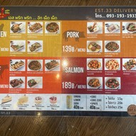 EST.33 By Singha Singha Complex