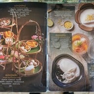 เมนู ขมิ้น Camin Cuisine & Cafe เกษตร-นวมินทร์