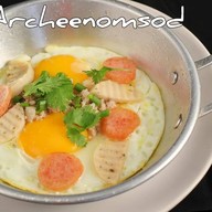 อาฉีนมสด Archeenomsod