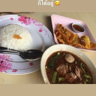 เมนูของร้าน ก๋วยเตี๋ยวเรือสิบสาม (ครัวชากะเฌอ)