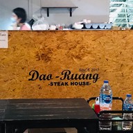 ดาวเรืองสเต็กเฮ้าส์
