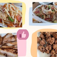 Kaffe50 x แซ่บซี้ดเอกมัย