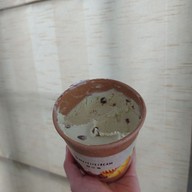 เมนูของร้าน Muse Ice Cream