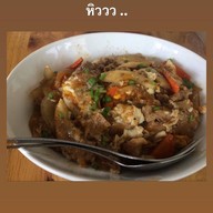 เมนูของร้าน ทีบาร์ T-bar