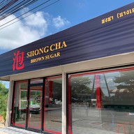 SHONGCHA ชงชา บางเลน