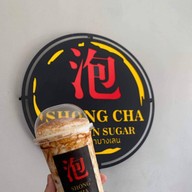 SHONGCHA ชงชา บางเลน