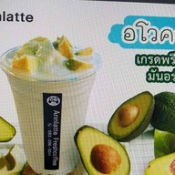 ร้านแอนลาเต้กาแฟสด ตลาดพระประแดง