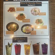 EST.33 By Singha Singha Complex