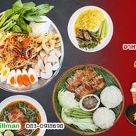กริลล์แมน ตลาดนัดแอทแบริ่ง