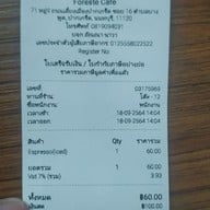 เมนู foreste café by Anna-nava