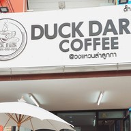 Duck Dark Coffee