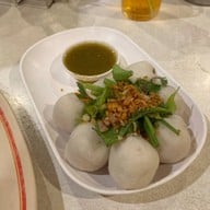 เมนูของร้าน กว้านสิ่วกี่ ตลาดน้อย